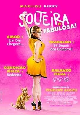 网站优化软件工具有哪些